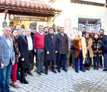 48424890_1023453794507594_9063021116485795840_n